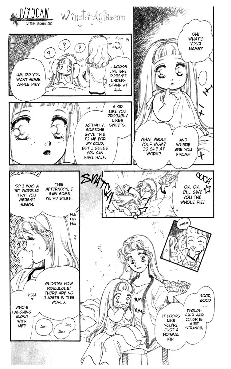 Viehmannin wa Utau Chapter 1 25